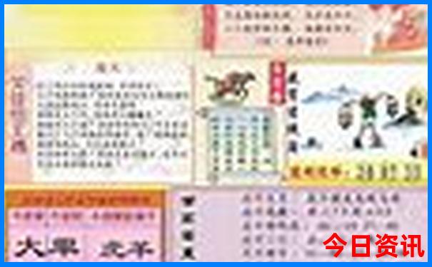 旅游攻略的app哪个好