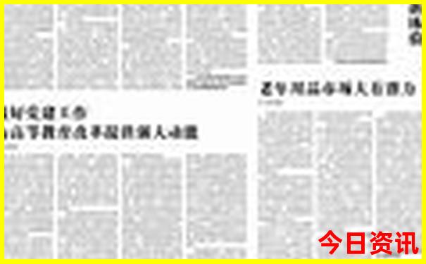 北京到黄山旅游自助攻略